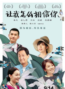 国产成人久久久77777